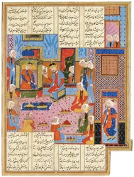 Illustrasjon fra en Safavid Shahnama: Alexander, i forkledning av en utsending, blir anerkjent av dronning Nushaba, Shiraz, Iran, 1650-1700