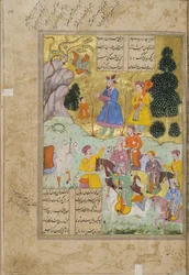Illustrasjon fra Shahnama (Kongenes bok), av Abul-Qasim Mansur Firdawsi (ca.934-c.1020), 1781-82