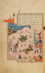 Khamsa (kvintett) av Nizami, Shiraz, Iran, Safavid-perioden, ca. 1550-60 (ugjennomsiktig akvarell, blekk og gull på papir)