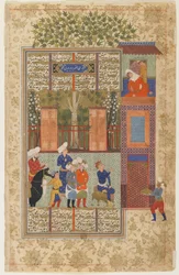Khusraw foran Shirins palass fra en Shahnameh