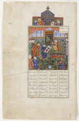Nushabeh mottar portrettet av Eskandar, ca. 1475 (ugjennomsiktig wc på papir)
