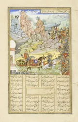 Persisk 239 fol.531a Yazdagird gjemmer seg i en mølle, illustrasjon fra Shahnama (Kongenes bok), av Abul-Qasim Mansur Firdawsi (ca.934-c.1020), 1444