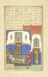 Persisk 239 fol.56b Tahm?nah kommer til Rustam, illustrasjon fra Shahnama (Kongenes bok), av Abul-Qasim Mansur Firdawsi (ca.934-c.1020), 1444
