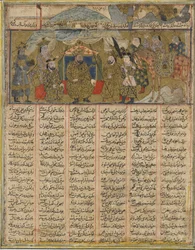 Rustam slo leir innenfor synsvidde av Turans hærskarer, fra en Shahnama (Kongenes bok) av Firdawsi (d.1020) (ugjennomsiktig akvarell, blekk, gull og sølv på papir)