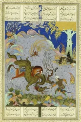 Rustem Slays the Dragon, ca. 1500-1540-tallet