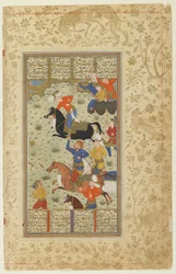Siyavush og Afrasiyab spiller polo fra en Shahnama (Kongenes bok), ca. 1590-1600 (blekk, ugjennomsiktig akvarell og gull på papir)
