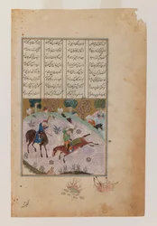 Liten illustrert side fra Khamsah eller dikt fra Nizami (blekk, ugjennomsiktig wc og gull på papir)