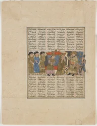 Sudaba kommer med anklager mot Siyavush, fra en Shahnama (Kongenes bok) av Firdawsi (d.1020) (ugjennomsiktig akvarell, blekk, gull og sølv på papir)