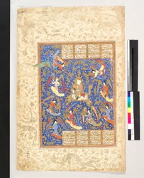 Profeten Muhammeds oppstigning til himmelen (maleri, verso; tekst, recto), folio fra et manuskript av Khamsa (Layla og Majnun) av Nizami