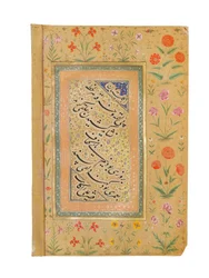 Verso av et portrett av en Mughal-prins, sannsynligvis Shah Shuja, ca. 1645-50