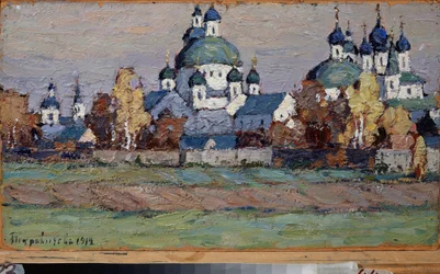 Rostov la Grande. Oeuvre de Pyotr Ivanovich Petrovitchev (Piotr Petrovitchev) (1874-1947), huile sur kartong