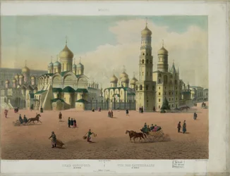 Katedralplassen i Moskva Kreml fra en panoramautsikt over Moskva i 10 deler, ca 1848