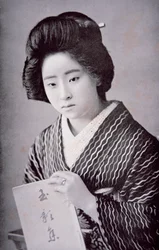 Japansk jente, ca. 1910 (s/hvitt-bilde)