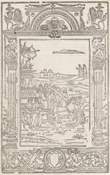 Opera..Triumphi, Sonnets, & Canzone.., 15. februar 1508.