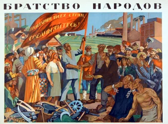 Nasjonenes brorskap