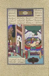 Siyavush forteller om sitt mareritt til Farangis, Folio 195r fra Shahnama..., ca. 1525-30.