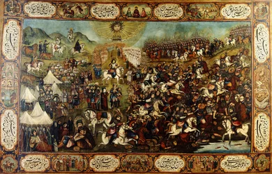 The Martyrdom of Huseyn, ca. 1860-70