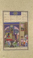 Sudabas andre anklage mot Siyavush er dømt, Folio 164v..., ca. 1525-30.