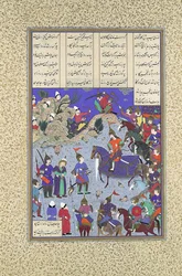 Khaqan-fangen før Bahram Gur, folio 578r fra Shahnama..., ca. 1530-3
