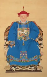Portrett av Yu Chenglong (1617–1684)