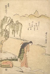Chofu Tamagawa, Musashi-provinsen, ikke sant? 1791. , mygg. 1791.