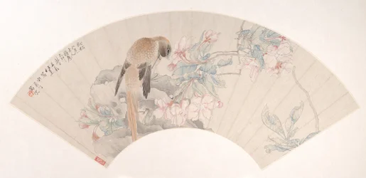 Fugl på en stein ved en blomstrende gren, datert 1879.