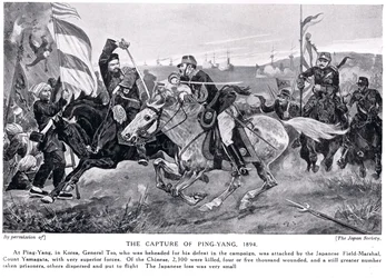 The Capture of Ping Yang, illustrasjon fra 