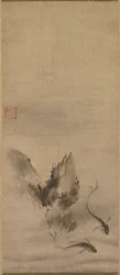 Fish and Rock, 1500-tallet.