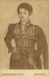 Kong Heraclius II av Georgia 1720-1798, andre halvdel av 1800-tallet