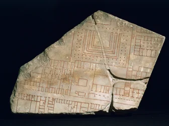 Fragment av Forma Urbis Severiana, 3. århundre (marmor)