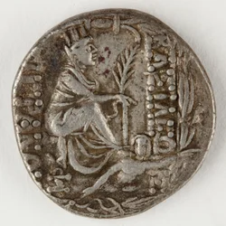 Tigranes II av Armenia, omvendt, 83-69 f.Kr. (sølv)