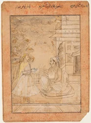 Raja Anup Singh r. 1669-98 får hoffmann, ca. 1690.