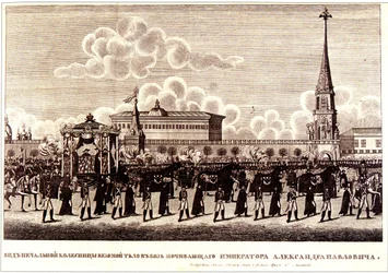 Begravelsesseremoni til keiser Alexander I i Kreml i Moskva, 1828