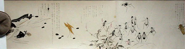 Wildlife Friends (Yasei no Tomo), Taisho-perioden, Taisho 7. år, ca. 1918 (blekk og akvarell på vevd papir dekorert med glimmer)