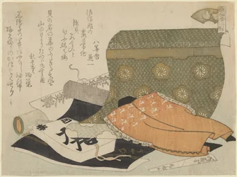 Brokadeskall (Nishikigai) (CBL J 2244)