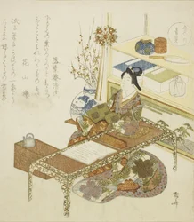 Blue Shell (Aogai), fra serien "Five Colors (Goshiki no uchi)"