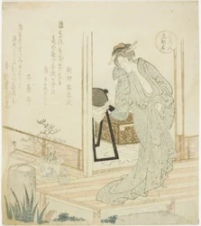 Keiserinne Komyo (Komyoko), fra serien "Three Beautiful Women (San bijin)"