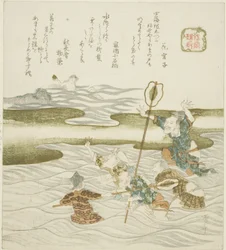 The Jewel Taker (Tamatori), fra serien "The Palace of the Dragon King (Ryugu)"