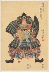 Nakamura Utaemon III som Katô Masakiyo i toneelstuk 
