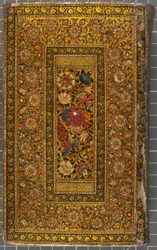 Omslag, brev på Naskhi, arabisk, 1771 (skinnbundet bind)