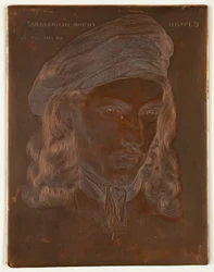 Portrett av Carl Phillip Fohr