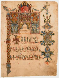 Tittelsiden til Johannesevangeliet, 1300-1310.