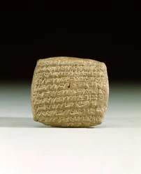 Et gammelt assyrisk kileskrifttavle, fra handelskolonien ved Kanesh i Kappadokia, som krever betaling av forfalte kontoer, ca. 1900-1800 f.Kr. (stein)
