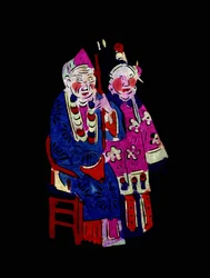 Par i tradisjonelle klær. Malt papirklipp eller «Jian Zhi», kinesisk folkekunst, Peking.