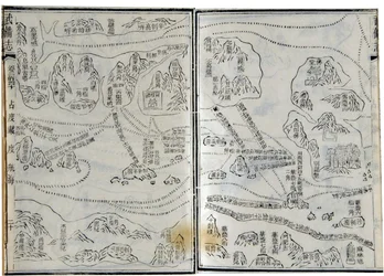 Kart over ekspedisjoner av Zheng He (Zheng-He eller Cheng Ho) (1371-1433) eller Hajji Mahmud (arabisk navn) datert 1431.