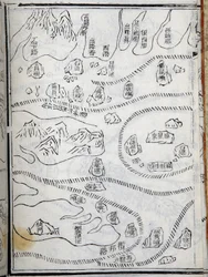 Kart over ekspedisjonene til Zheng He (Zheng-He eller Cheng Ho) (1371-1433) i Øst-Afrika. Paris College of France, Institutt for avanserte kinesiske studier.