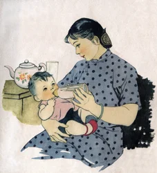 Mor gir en flaske til babyen sin. Illustrasjon, i «Hvordan gi barna våre bedre næring», Le Journal de la Santé Publishing, Beijing