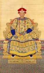 Kangxi-keiseren (1654-1722) par kinesisk mester, første tredjedel av 1700-tallet. - Blekk og farge på tøy - Palace Museum, Beijing