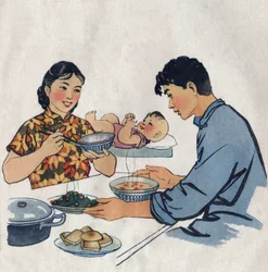 Ungt par og babyen hennes under et måltid. Illustrasjon, i «Hvordan gi barna våre bedre næring», Le Journal de la Santé Publishing, Beijing