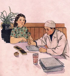 Ung, vordende mor besøker legen sin. Illustrasjon, i «Hvordan gi barna våre bedre næring», Le Journal de la Santé Publishing, Beijing